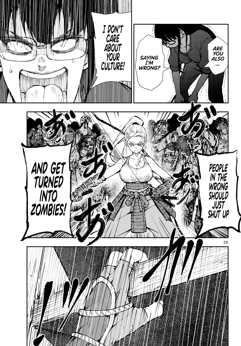 Zombie 100 ~Zombie ni Naru Made ni Shitai 100 no Koto~ Chapter 20 27